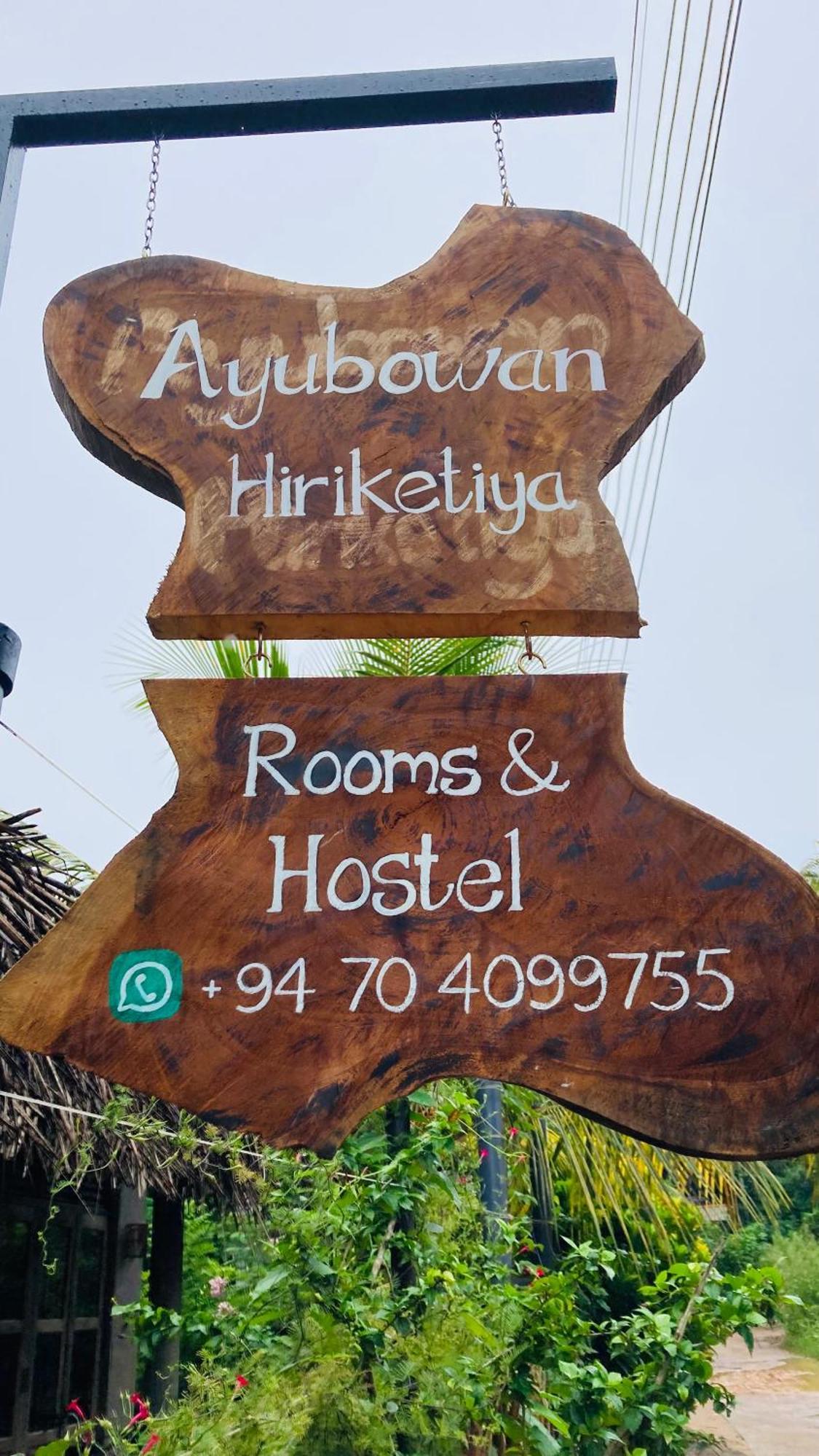 Ayubowan Hiriketiya Apartment Dikwella Bagian luar foto