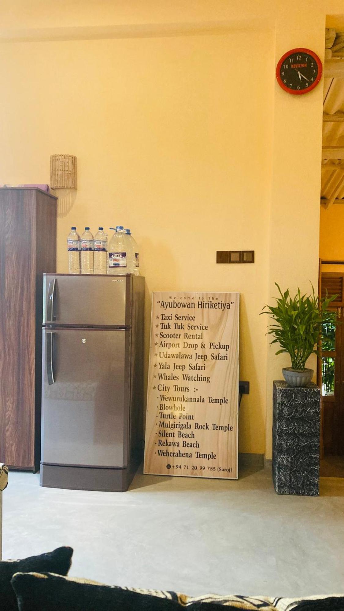 Ayubowan Hiriketiya Apartment Dikwella Bagian luar foto